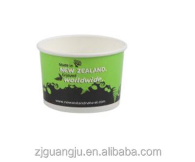 China Custom Printed Single Wall Packaging Design Single Wall Paper Cups For Ice Cream for sale