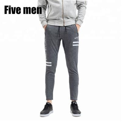 China Custom Men's Sweatpants Anti Wrinkle Anti-Wrinkle Running Sports Gym Jogger Yoga Pants Tracks Pants For Logo Design for sale