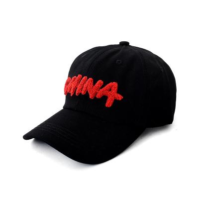 China COMMON Customizable Logo Fashion Embroidery Towel Hat Chinese Style Baseball Hat Street Casual Couples Peaked Hat for sale