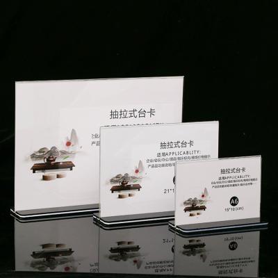 China Acrylic Display T Shape Stand, Black Base for sale