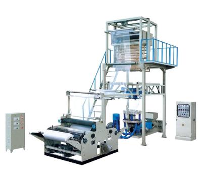 China SJ-45(50,55,65)PE( HDPE/LDPE/LLDPE) Blowing Film Production Line for sale