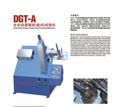 China Bandeja de papel automática llena de la torta de DGT-A que forma la máquina en venta