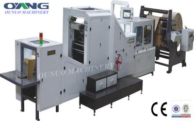 China High quality and high speed automatic square bottom paper bag making machine for sale