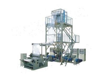 China 2SJ-G Double layer Co-extrusion Rotary Die Film Blowing Machine for sale