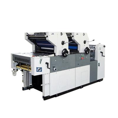 China Two color offset printing machine for non woven bag for sale