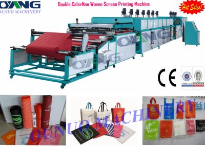 China Automatic double color non woven fabric roll to roll screen printing machine , 1500m/hour for sale