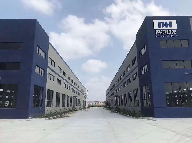 Verified China supplier - Shanghai Dh Machinery Company Limited