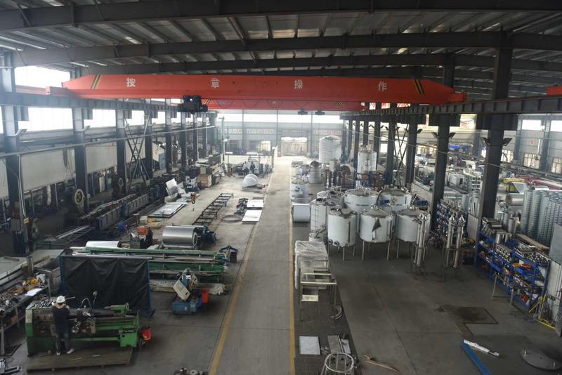 Verified China supplier - Shanghai Dh Machinery Company Limited