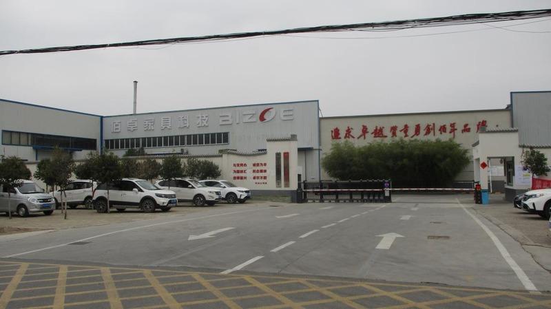 Verified China supplier - Luoyang Bizoe Furniture Technology Co., Ltd.