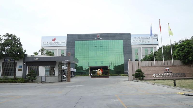 Verified China supplier - Kaiping Himark Sanitary Ware Co., Ltd.