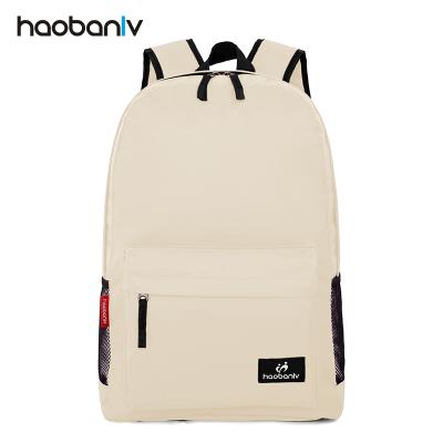 China Waterproof sackpack backpack traveling bag kids school bags backpack polyester school smart student for sale