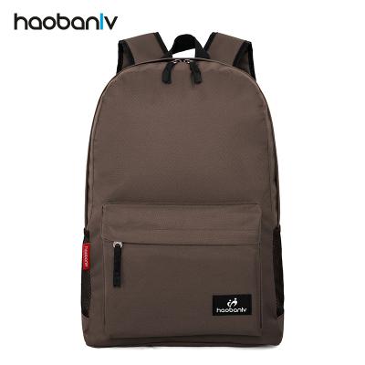 China Waterproof sackpack backpack traveling bag school bag girl backpack polyester school smart student for sale