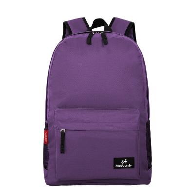 China High Quality Waterproof Hot Sale Solid Color School Backpack Kids Backpack for sale