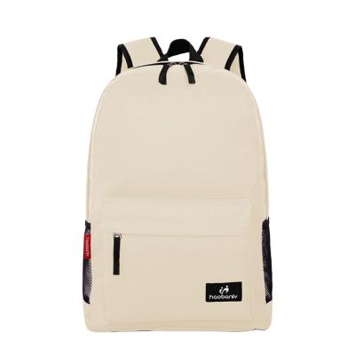 China Waterproof Customization Fashion Backpack Hot Prices Luxurious All-match Backpack for sale