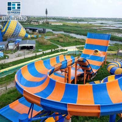 China Wholesale Fiberglass Water Park Equipment Boomerang Water Slides Manufacturer for sale