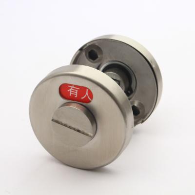 China Bathroom public toilet door lock | Train toilet lock | Toilet indicator lock for sale