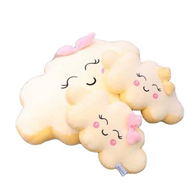 China Stuffed Toys Hobby Plush Toy Factory Manufactor Stuffed Various Colors Lovely Cloud Smile Doll Pillow Home Furnishing Toys for sale