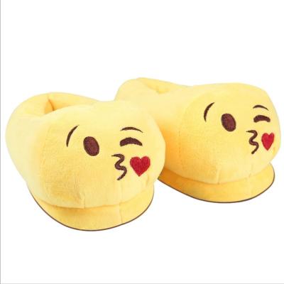 China Fashion Trend New Fashion Trend Autumn Winter Warm Indoor Plush Slippers Funny Cute Soft Yellow Shoes for sale