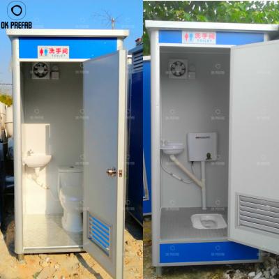 China Modern low cost portable mobile bathroom and portable portable mobile toilet cubicle in Saudi Arabia for sale