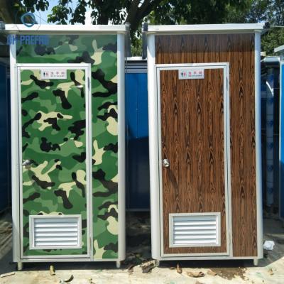 China Hot Selling Modern Eco-Friendly Outdoor Portable Toilet Mobile Toilets for sale