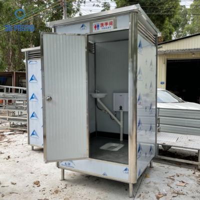 China Popular modern manufacturers and practical stainless steel portable toilets for sale for sale