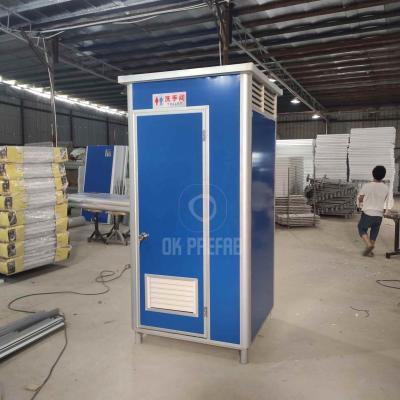 China China Kuwait Modern Cheap Luxury Mobile Toilet Lowes Portable With Factory Price for sale