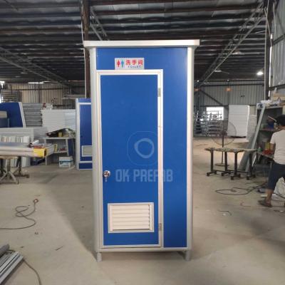 China Modern Portable Toilet from Portable-Toilet-Manufacturers rv Portaloo for sale