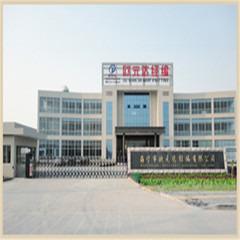 Verified China supplier - Hainining Ouyuanda Warp Knitting Co., Ltd.