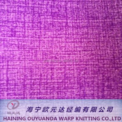 China Plain Plain Softtextile Sofa Upholstery Fabric for Sofa Cover Cushions Bonding with TC for sale