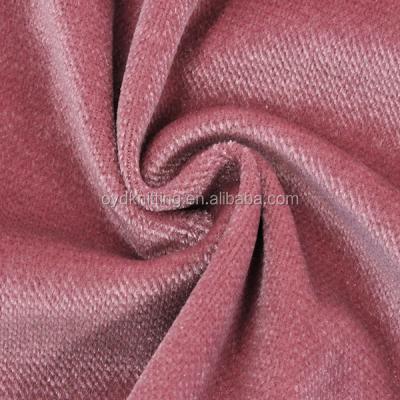 China 100% Anti-Static Polyester 220gsm Jaguar Fabric for sale