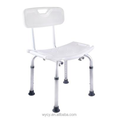 China Factory Direct Sale Anti-Slip Shower Stool Seat Bath Stool With Back Adjustable Anti Slip Bathtub Stool For Older Bathroom for sale