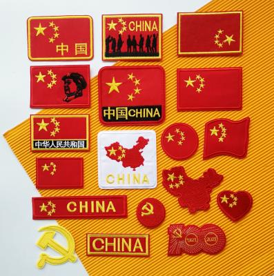 China Other Embroidery Star Flag Patch, Embroidered Flags Badge, Patches Applique DK-19123024 for sale