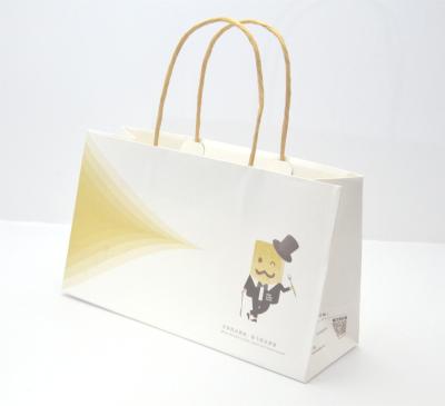 China Recyclable Twisted Handle Paper Shopping Bag For Shopping / Promotion Gift Packing Bag for sale