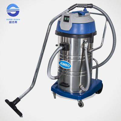 China Domestic Powerful Commercial Wet and Dry Vacuum Cleaner 220 Volt for sale