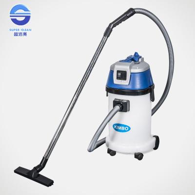 China Plastic 30L Small Powerful Commercial Wet and Dry Vacuum Cleaner For Supermarket / Hotel for sale