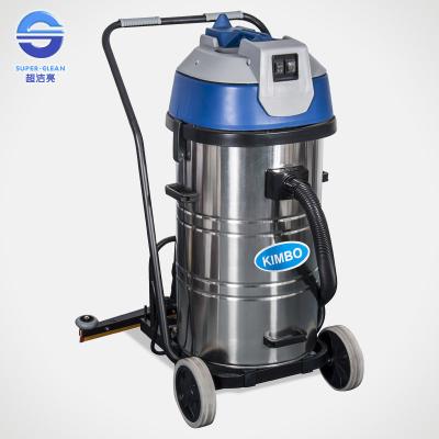 China Large Capacity Upright Commercial Wet and Dry Vacuum Cleaner 2000W 80L for sale