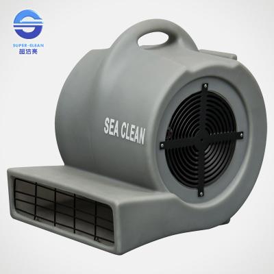 China Durable Floor Drying Air Mover Fan 900W for Supermarket , Shopping Mall for sale