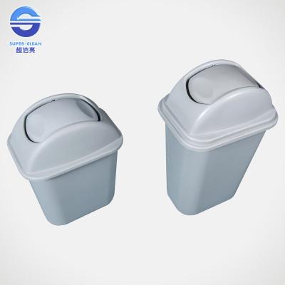 China Custom Commercial Small Garbage Container Waste Bins 38*28*51.2cm for sale