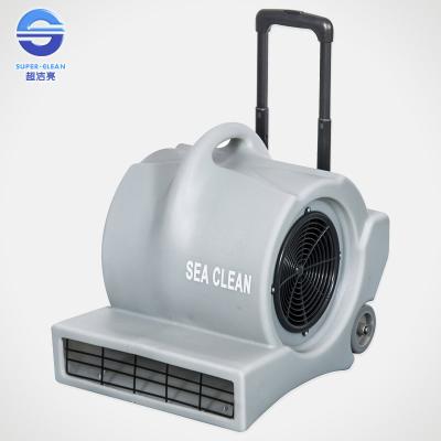 China Custom 3 Speed Carpet Dryer Air Mover Floor Blower Fan with 7m Cable for sale