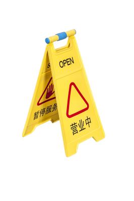 China ABS Plastic OPEN Caution Sign Boards Stand for Shop / Retail Store for sale