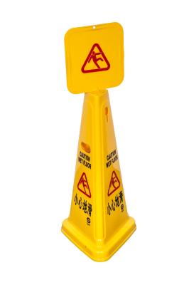 China Small Hotel Wet Floor Caution Sign Boards , Caution Warning Signs for sale