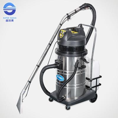 中国 産業カーペットのクリーニングは乾湿両方の掃除機 80L を機械で造ります 販売のため