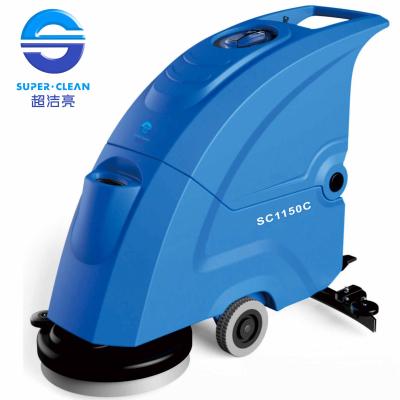 China Automatic  Floor Scrubber Dryer for sale