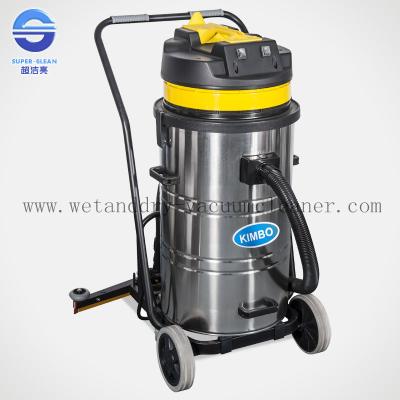 China Wet And Dry powerful strong suction Vacuum Cleaner 80L With Water Squeegee for sale