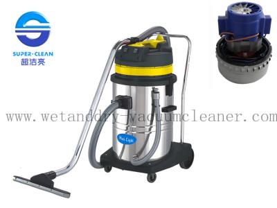 China 220V 60L Cylinder Vacuum Cleaner 2000W / 3000W For Supermarkets for sale