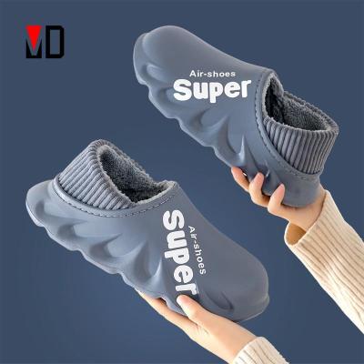 China Cushioning Warm New Winter Slippers Men Shoes Indoor Outdoor Autumn Thick Comfortable Home Women Couples Waterproof Non-Slip Plush Cotton Slippers for sale