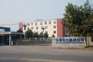 Verified China supplier - POWERCHINA Henan Electric Power Equipment Co., Ltd.