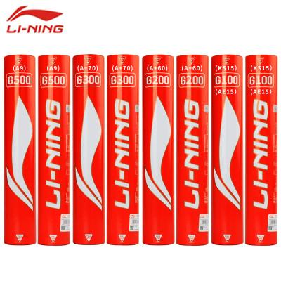 China 2 Layers Close Up Heads New Li Ning Badminton Shuttlecock G500 G300 G200 G100 Speed ​​77/76 Goose Feather Fiber Natural Cork Style 12 Pcs for sale