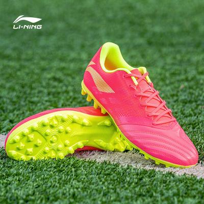 China Men's MG Iron Nail Special Broken TF Soccer Shoes TPU Li Ning Soccer Shoes Competition Real Adult Artificial Natural Lawn Shorts for sale