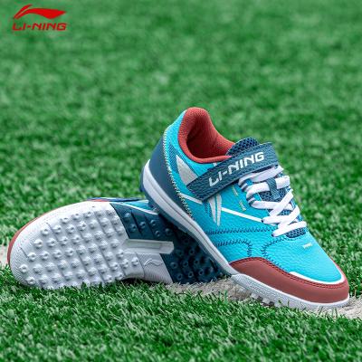 China TPU Li Ning Children Football Shoes Soccer Shoes Soccer Boots Football Boots Children Sport Shoes for sale